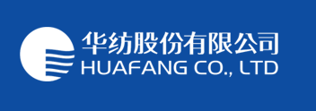 公司獲得全國紡織行業(yè)人才成長最佳企業(yè)